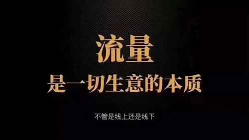 抖音怎样引流?抖音引流的最快方法是什么?