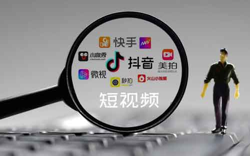 短视频怎么加入副业,怎么做自己的短视频?