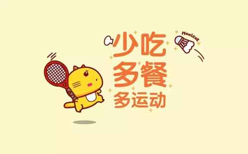 抖音引流减肥副业,怎么做一个减肥的抖音号?