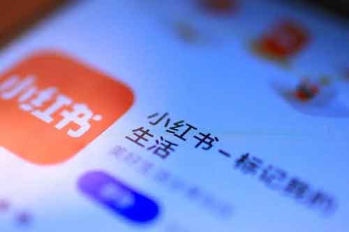 小红书4个黄金标题套路,小红书如何写一个吸引人点击的标题!