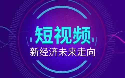 对副业短视频剪辑，自己能做的副业短视频吗？