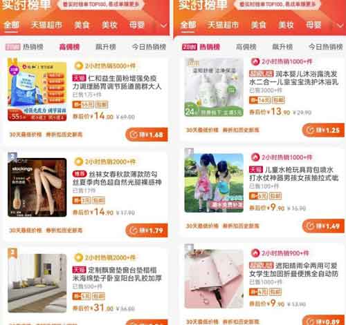 无脑式操作的3个变现思路,用信息差实现经济独立