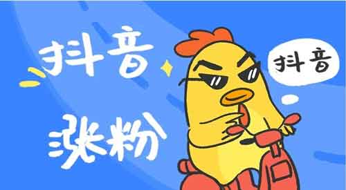抖音引流句子,10个容易让人点赞的文案