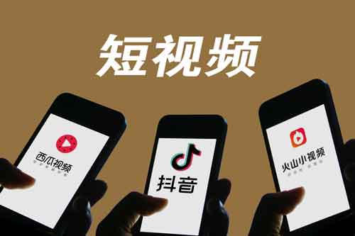 如何拍短视频做副业,聊聊短视频和副业项目操作技巧!