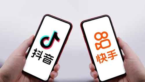 抖音快手引流,短视频推广引流的主要方法