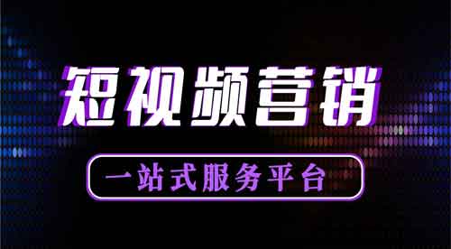 短视频可以做什么副业?短视频做什么副业好?