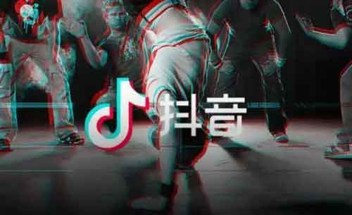 怎么涨抖音粉?抖音涨粉作用好吗?