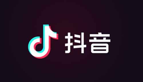 抖音目前涨粉有什么方法?抖音简单涨粉的技巧有哪些?