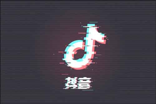 抖音要涨粉怎么做?抖音真人涨粉有哪些方法?