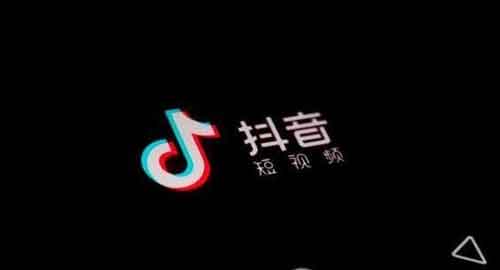 抖音卖书涨粉怎么做？抖音做卖书的账号怎么做？