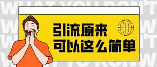 抖音护肤引流,抖音护肤作品文案和话术大全!