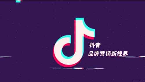 抖音回复引流,怎么在抖音评论区引流?