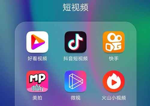 短视频创业副业推荐防骗,学习做短视频怎么防骗防止被割韭菜?