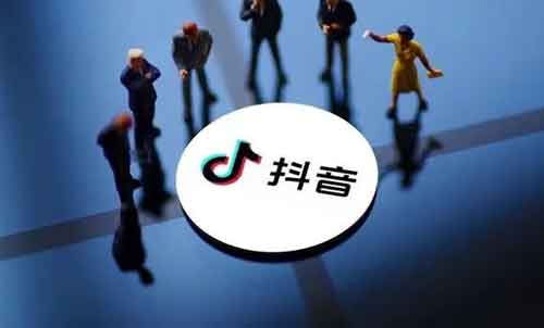 刷抖音引流,抖音充值引流方法和技巧!