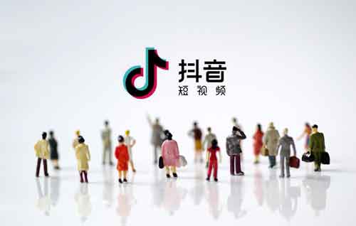 抖音挂号涨粉怎么操作,抖音直播涨粉技巧!
