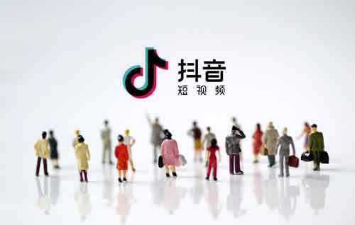 抖音挂号涨粉怎么操作，抖音直播涨粉技巧！