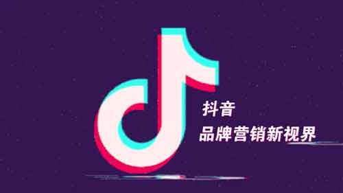 抖音游戏主播靠什么赚钱?怎么做抖音游戏主播?