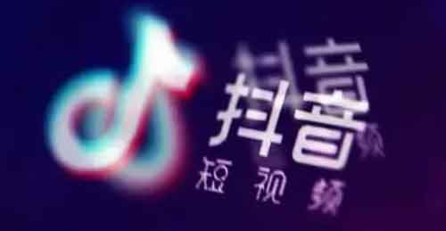 抖音爬虫引流技巧,抖音引流坑吗?