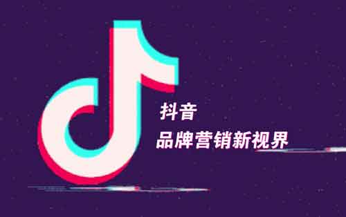 抖音引流力,抖音自引流技巧和方法!