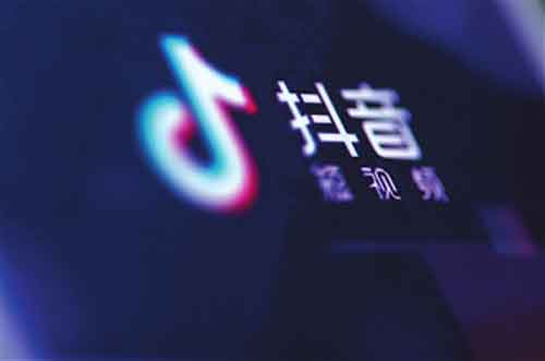 怎样做抖音短视频挣钱?个人发抖音可以赚钱吗?