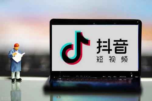 抖音涨粉的方法和技巧有哪些?抖音歌曲涨粉有什么方法?