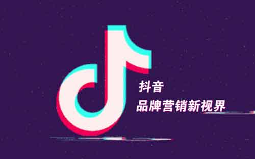 抖音引流分成,帮别人引流要怎么收费合理?