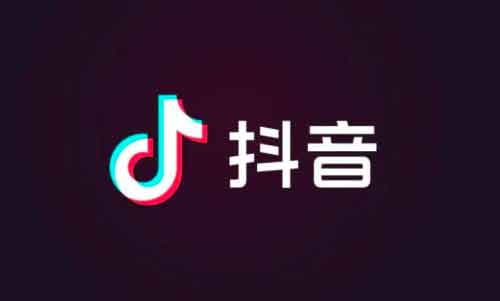 论坛抖音引流,抖音引流心得分享!