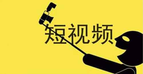 副业创业短视频防骗,副业短视频创业防骗技巧!