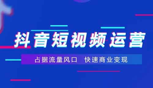 抖音护肤引流文案技巧，怎么在抖音做一个抖音护美肤账号？