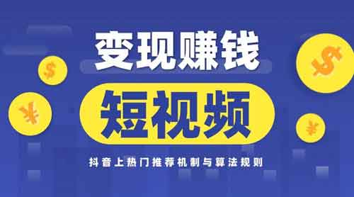 短视频剪辑副业招聘软件，怎么做短视频剪辑副业？短视频剪辑副业招聘软件，怎么做短视频剪辑副业？