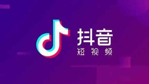 抖音引流大全技巧,抖音原创引流的技巧和方法!