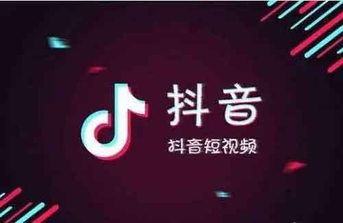 抖音引流时间怎么安排,抖音每天什么时候发视频合适?