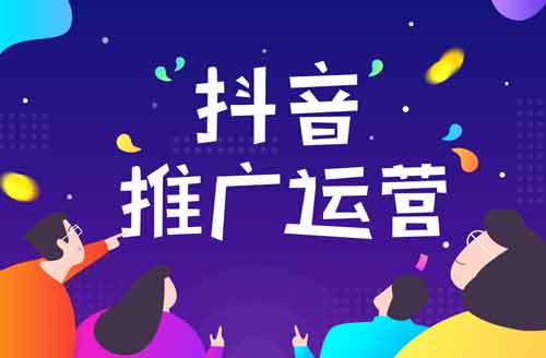 抖音引流导流技巧，怎么把自己抖音粉丝引流到另一个抖音号？