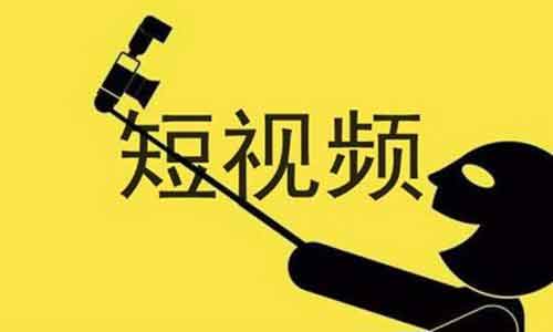 副业剪辑短视频哪里接单?短视频剪辑接单如何防骗?
