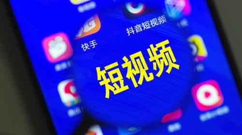 手机短视频剪辑副业app,短视频剪辑副业软件app推荐!