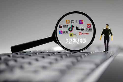 短视频做什么副业好赚钱?短视频副业怎么做赚钱?
