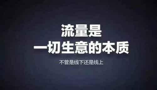 抖音引流减肥账号,怎么在抖音做一个减肥抖音号?