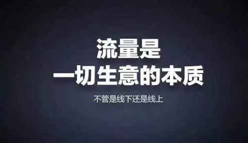 抖音引流减肥账号，怎么在抖音做一个减肥抖音号？