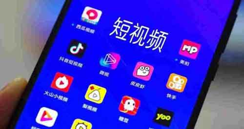 短视频教学副业,短视频引流副业!