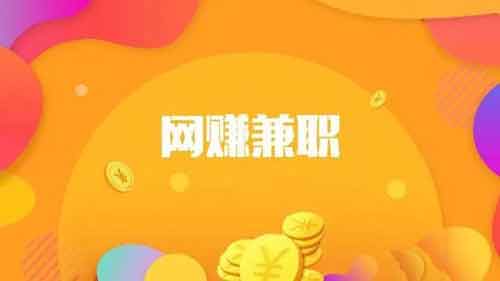 副业剪辑短视频,短视频副业剪辑技巧有哪些?