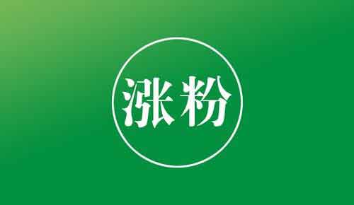 抖音私信引流技巧,怎么在抖音私信引流?