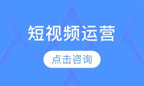 海外短视频副业怎么做？海外短视频副业广告靠谱吗？