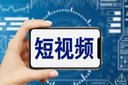 短视频副业类型,短视频赚钱副业有哪些?