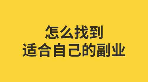 副业短视频搞笑,怎么做搞笑类的短视频短剧?